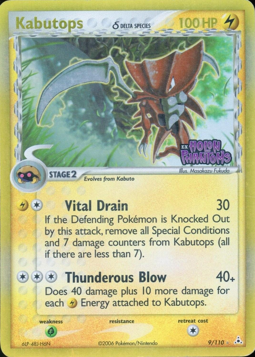 Kabutops- Holon Phantoms Stamped