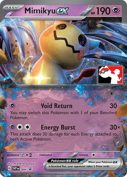 Mimikyu EX - Prize Pack Series