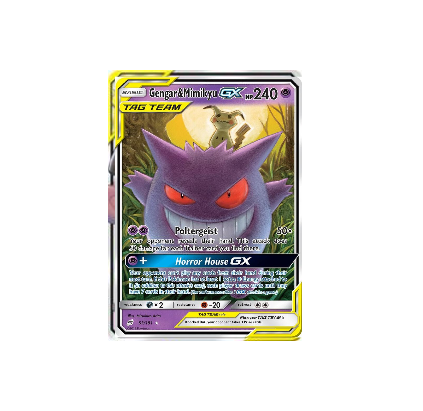Gengar & Mimikyu GX - SM - Team Up (SM9)