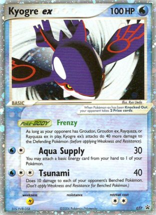 Kyogre EX - Nintendo Blackstar Promo