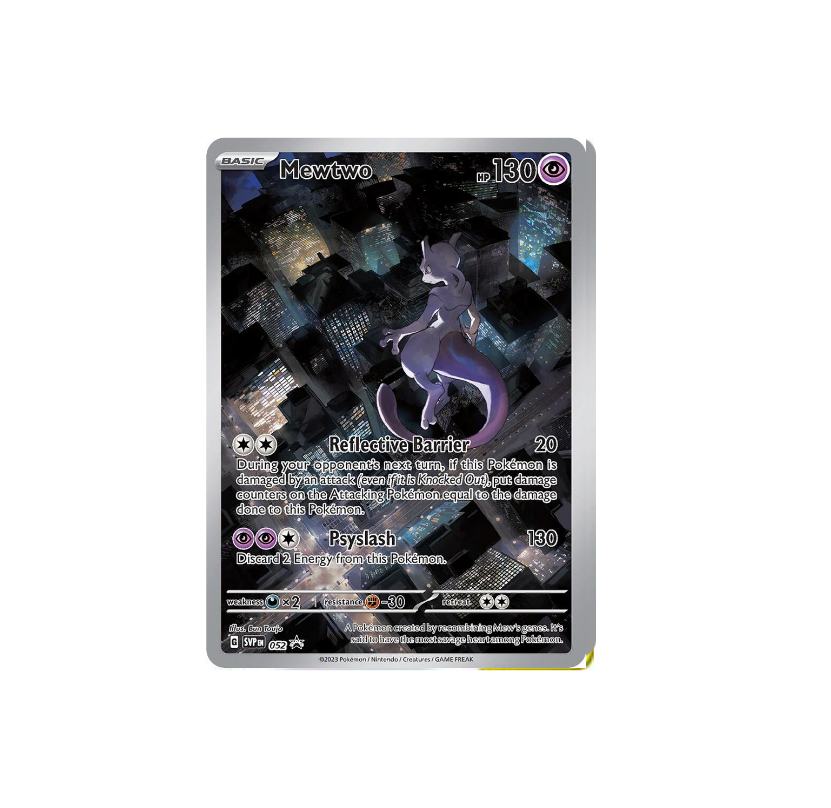 Mewtwo - 052 - SV: Scarlet & Violet Promo Cards (SVP)