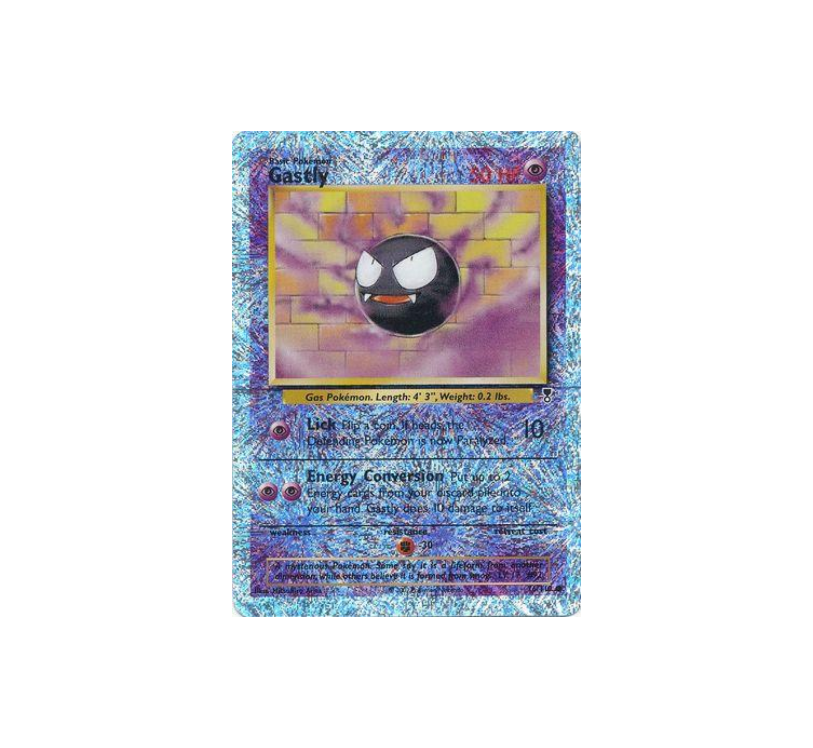Ghastly LC