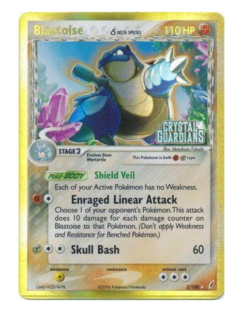 Blastoise (Delta Species) -STAMPED Crystal Guardians (CG)