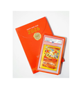 Graded Guard Limited Edition Year of The Horse