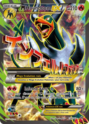 Mega Houndoom EX - XY Breakthrough