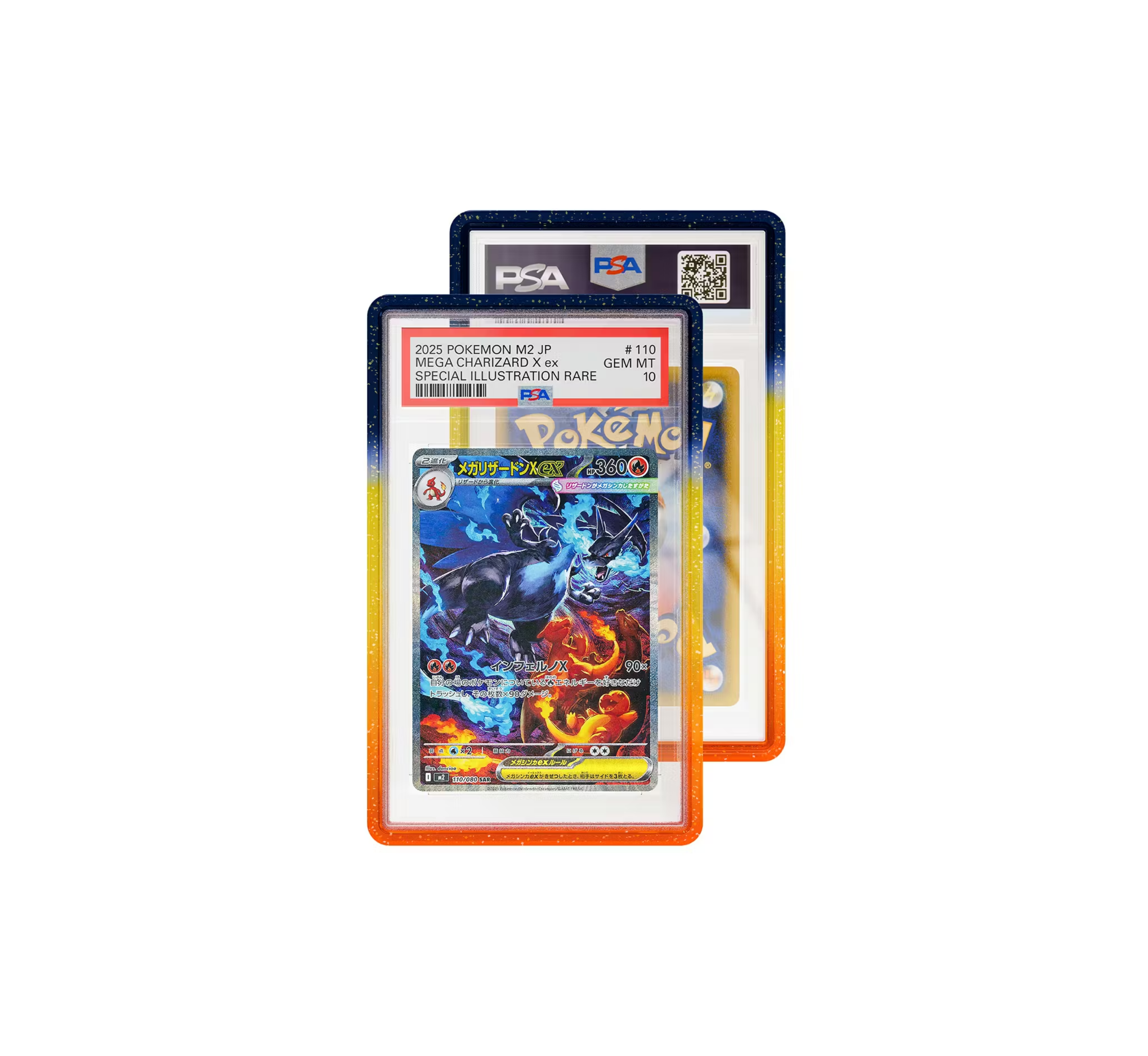 GRADED GUARD (PSA) LIMITED EDITION - DAYBREAK V2