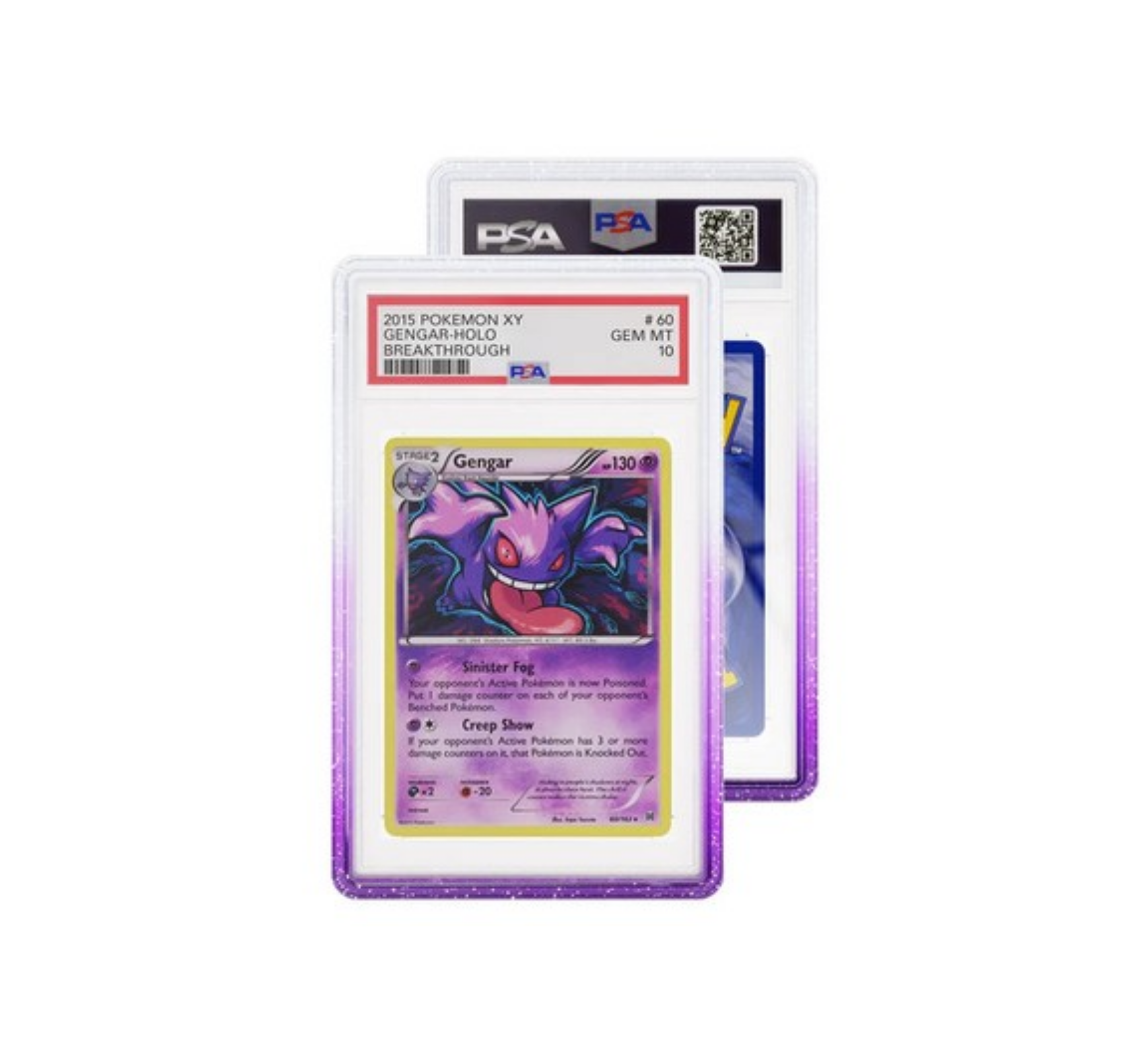 GRADED GUARD (PSA) LIMITED EDITION - GRAPE
