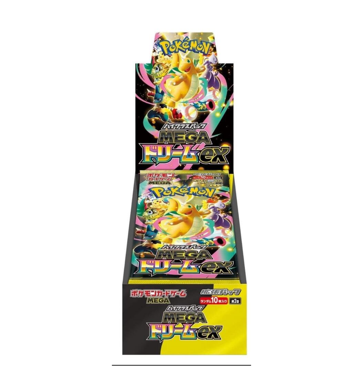 Mega Dream ex Booster Box - M2a: High Class Pack: MEGA Dream ex
